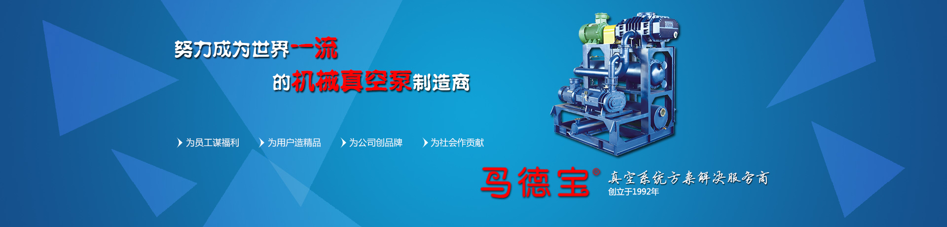 ������|���Q(m��o)���޹�˾��˨ʽ��̽�y(c��)��